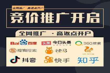 解析托管竞价sem的成功要素：一则科技公司的故事