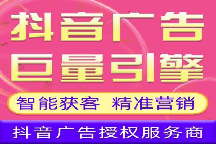 百度推广公司：教育行业营销的成功案例